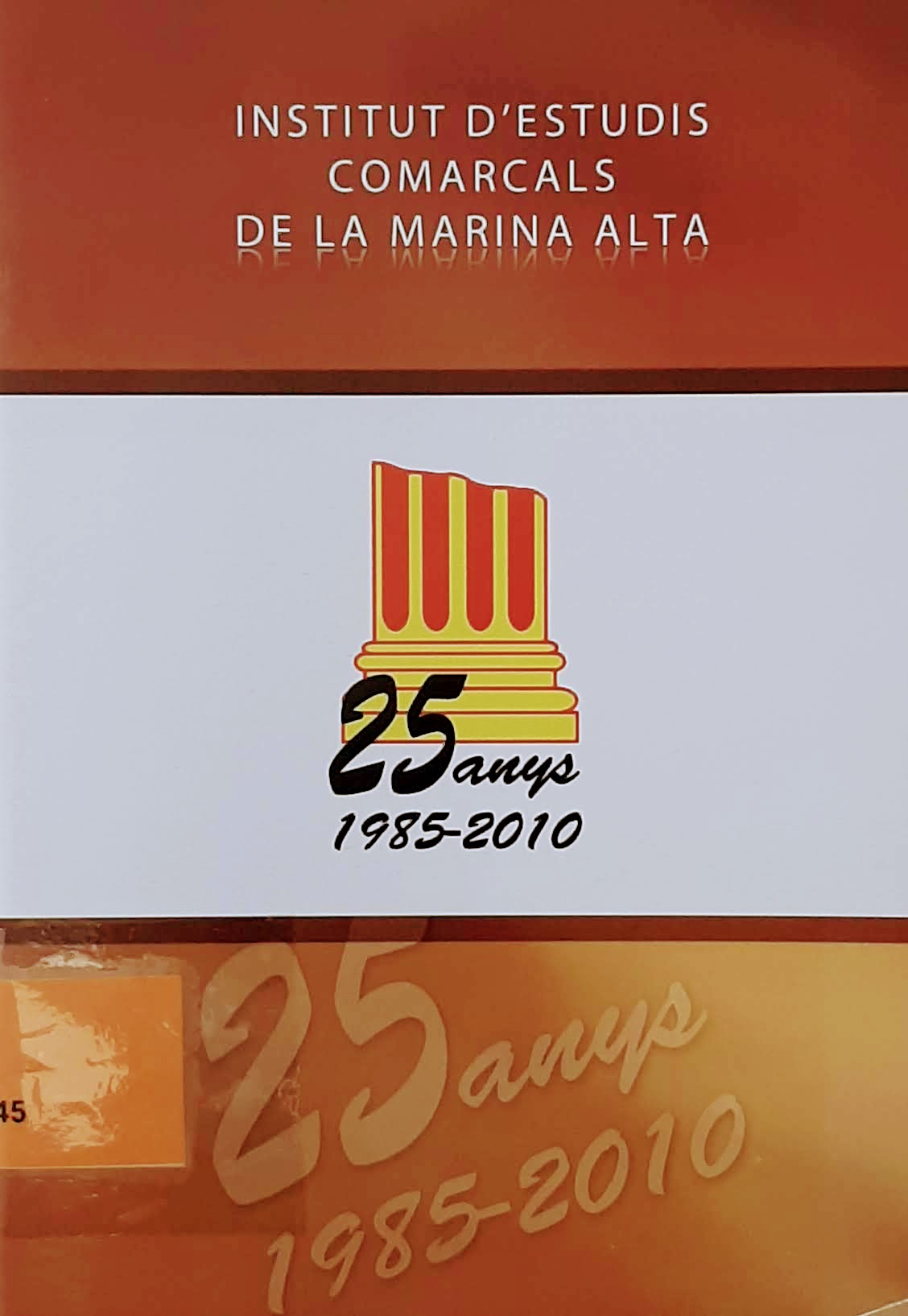 25 Anys Institut d'Estudis Comarcals de la Marina Alta