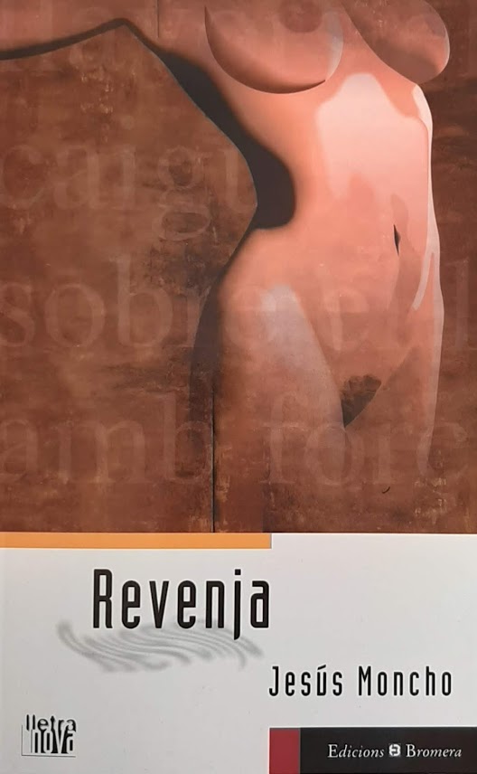 Revenja