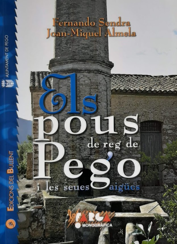 Els pous de reg de Pego i les seues aigües